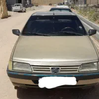 فروشی