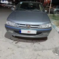 پارس سال با رینگ و لاستیک