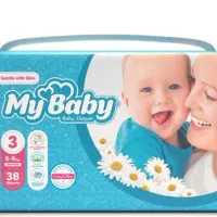 پمپرز مای بی بی سایز ۳