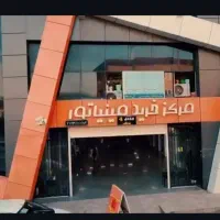 فروش فوری مغازه بهترین لاین(اصلی) بازارساحلی نوشهر