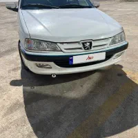 پارس سال  ۱۴۰۰