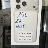 آیفون 17 پرومکس