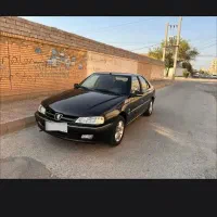 پارس تیوفایوnfu