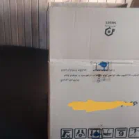 کارتن نو