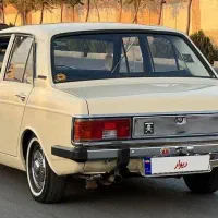 پیکان کلاسیک