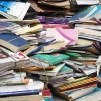 ضایعاتی کتاب و کاغذ