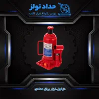 جک هیدرولیک خودرو  2 الی 32 تن مدل ET