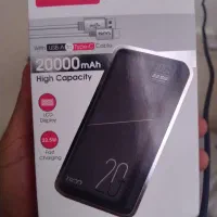 پاوربانک 20000 تسکو
