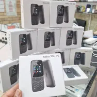 نوکیا ۱۰۶  نوکیا تاشو ۲۷۲۰ .نوکیا ۲۱۰ .نوکیا ۱۰۸