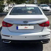 اریزو 5 FL
