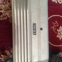 امپ