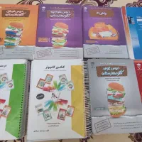 کتاب کنکور کامپیوتر  فنی