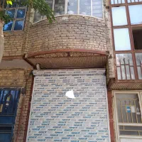 مغازه ۱۵ متری