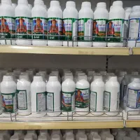کود ارگانیک سبوسیب