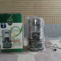 سبزی خرد کن