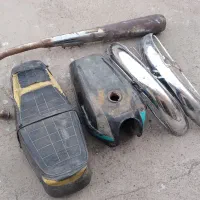 اگزوز باک زین گلگیر موتور هوندا ۱۲۵