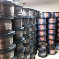 پخش عمده و بی واسطه از شرکت ایمن صنعت رسانا