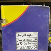 دینام نیسان