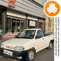 پراید وانت GX/SE لاینر پاششی نمایندگی سایپا نظری