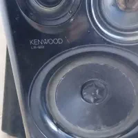 سیستم خانگی