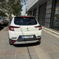 اطلس 1404