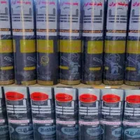 ایزوگام قیر پلیمر آسفالت کنتکس