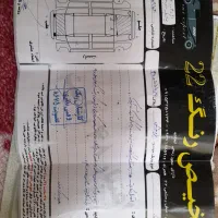 پراید ۸۳انژکتور شاسی  پلمپ کولر روشن