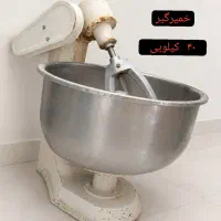 وسیله نان روغنی پزی