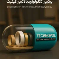 کارگاه خدماتی