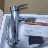 شیر آلات