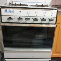 اجاق گاز آردل