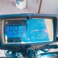 موتور 200