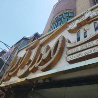 120متر/دوخوابه/اوحدی