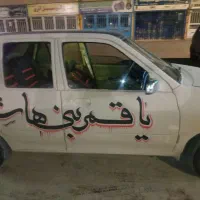 تم محرمی. گل مالی (گل زدن) خودرو
