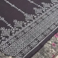 تپه لباس