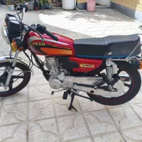 احسان ۴۰۴ صفر