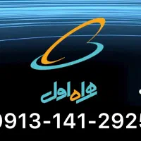 سیم کارت رند 141