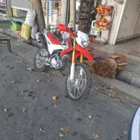 موتور تریل  جی وای