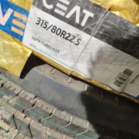 لاستیک گل جلو 22.5