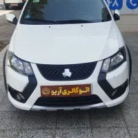 کوییک GXR