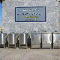 شیرسردکن استیل ظرفیت 100 لیتری - کارگاهی 220 ولت