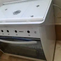 اجاق گاز طرح فِر