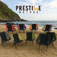 تجهیزات کوهنوردی، کمپینگ، سفر و ماجراجویی