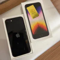 Se 2022