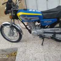 موتورسیکلت سفر ۱۲۵مدل۸۸فابریک