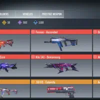 اک فقط طاق با هم سطح