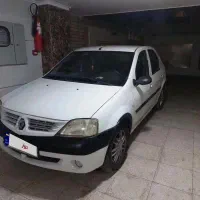 پارس تندر ۹۷