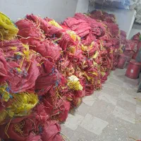 تور دست دوم