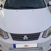 ساینا EX ۹۷