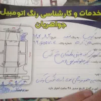 کوییک ۹۸|خودرو سواری و وانت|قزوین, |دیوار